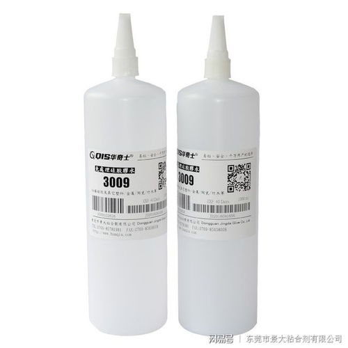ABS与硅胶粘接 选择柔性胶水的指南